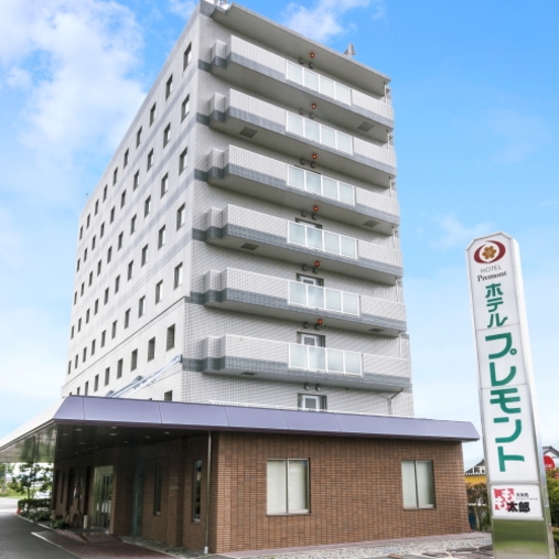 駒ヶ根のホテル 旅館 宿泊予約 長野県 楽天トラベル 駒ヶ根のホテル 旅館 宿泊予約 長野県 楽天トラベル